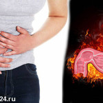 gastrit-s-ponijennoy-kislotnostyu